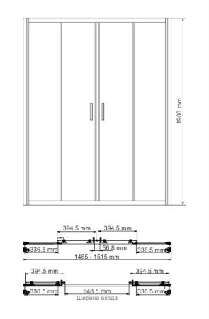 Душевая дверь в проем WasserKRAFT Lippe 45S08 150x190