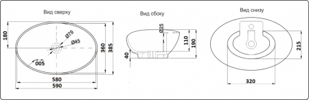 Раковина CeramaLux 59см 9019