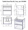 Тумба с раковиной Dreja Eco Grace Plus 60 99.0904 белый глянец