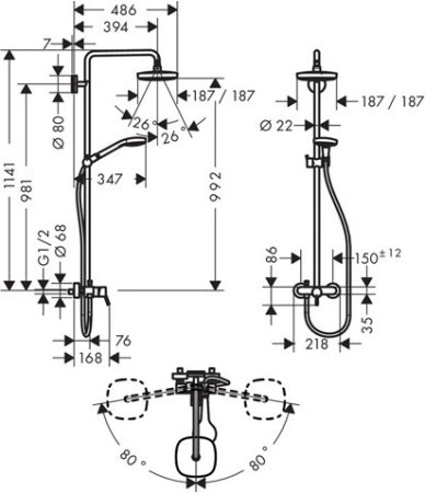 Душевая система Hansgrohe Croma Select Е Showerpipe 180 2 jet 27258400