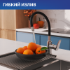 Смеситель для кухни Cersanit Moduo 68231