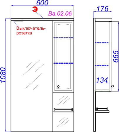 Шкаф-зеркало Aqwella Барселона 65см Ba.02.06