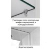 Шкаф-зеркало Style Line Ирис 55см белый глянец