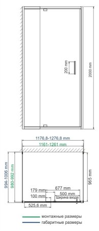 Душевой уголок WasserKRAFT Berkel 48P26 120x100 (П-образный)