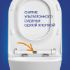 Унитаз подвесной Cersanit City Smart 64822
