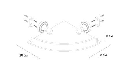 Полка Fixsen Style угловая FX-41103A