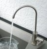 Кран для питьевой воды Seaman SSN-0010
