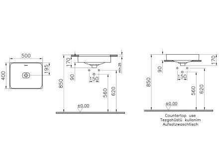 Раковина Vitra Metropole накладная 50см 7534B003-0673