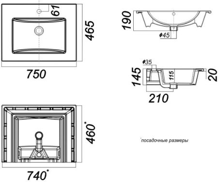 Раковина Sanita Luxe Quadro 75см для мебели