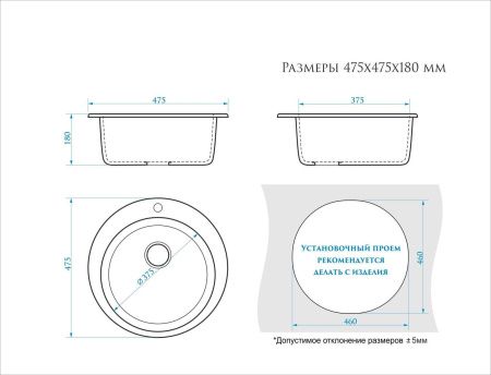 Мойка кухонная Marrbaxx 47.5 темно-серый Z30