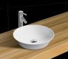 Раковина CeramaLux 41,5см 9381