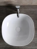 Раковина Cerutti SPA 41см CR0077