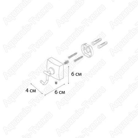 Крючок Fixsen Kvadro FX-61305F