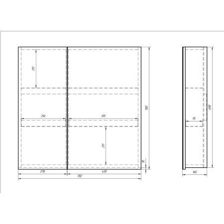 Шкаф-зеркало Dreja ALMI 99.9010, 70 см, 2 дверцы, 4 стеклянные полки