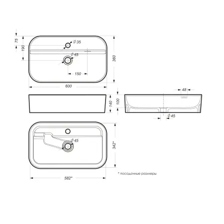 Раковина Sanita Luxe Infinity Shelf 60см WB.CT/Infinity/60-C.Shelf/WHT.