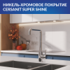 Смеситель для кухни Cersanit Como 68245