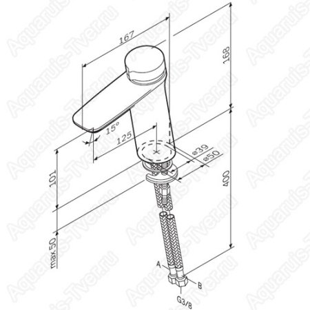 Смеситель для раковины Am.Pm Inspire 2.0 F50A02500