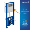 Инсталляция Cersanit Link Pro с унитазом Brasko без смывного обода с микролифтом