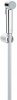 Гигиеническая лейка Grohe Tempesta-F Trigger Spray 30 d3,6см 26352000