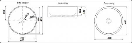Раковина CeramaLux 40,5см 9011
