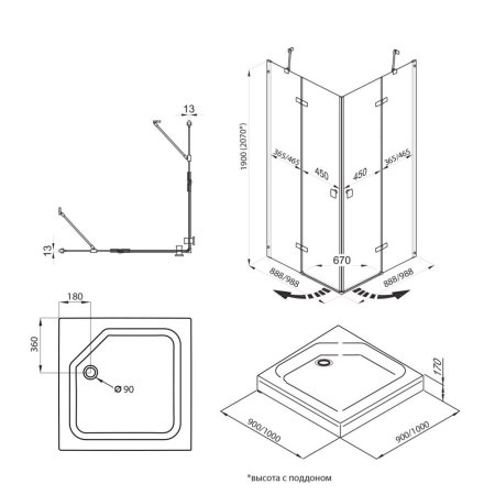 Душевой уголок Triton Дельта 90x90