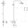 Душевая система Fmark FS8345H