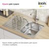 Мойка кухонная Iddis Strit 78x48 сатин STR78SDi77