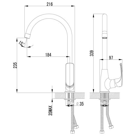 Смеситель Lemark Plus Shape LM1705C для кухни