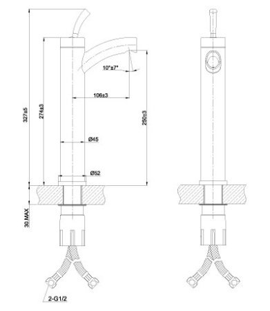 Смеситель Lemark Element для раковины (высокий)