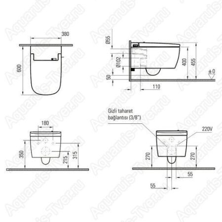 Унитаз подвесной Vitra V-Care Basic 5674B003-6193