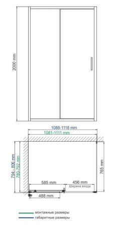 Душевой уголок WasserKRAFT Main 41S14 110x80 (универсальный монтаж)