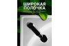 Раковина Santek Ирис 36см 1.WH11.0.514