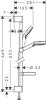 Душевой гарнитур Hansgrohe Crometta Vario 67см 26553400