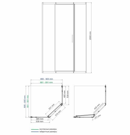 Душевой уголок WasserKRAFT Naab 86S11 90х90