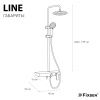 Душевая система Fixsen Line FX-9200B