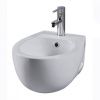 Биде подвесное Am.Pm Tender C453411WHI