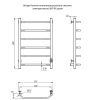 Полотенцесушитель электрический Aringa Киото 40x80 AR03004CH
