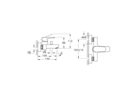 Смеситель Vitra Flow Soft для ванны A42946EXP