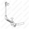 Сифон для ванны Geberit стандартный (хром)