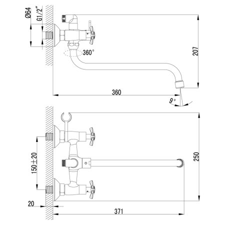 Смеситель Lemark Partner LM6541C для ванны