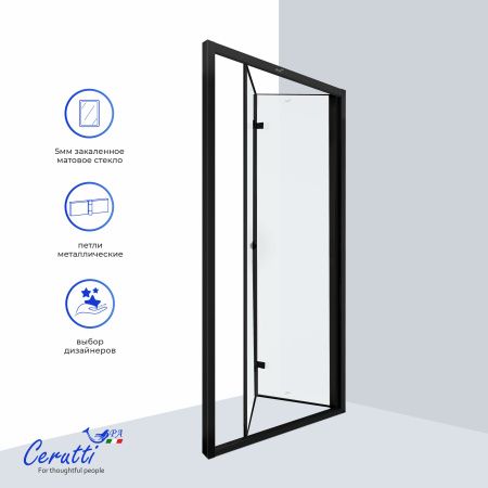 Душевая дверь в проем Cerutti Bella D101BF 100см
