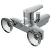 Смеситель для ванны Cersanit Vero 63061