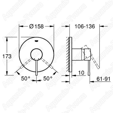 Смеситель Grohe Essence 24057001