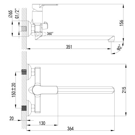 Смеситель Lemark Plus Grace LM1551C для ванны