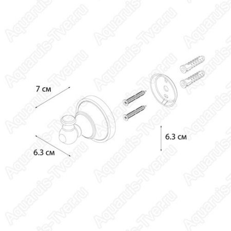 Крючок Fixsen Bogema FX-78505