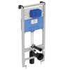 Инсталляция для унитаза Ideal Standard Prosys Frame