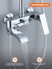 Душевая система Prohanss P61.24