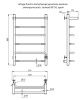 Полотенцесушитель электрический Aringa Киото 50x80 AR03001CH