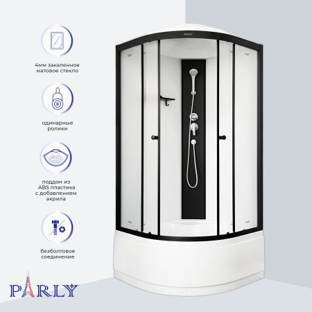  Душевая кабина Parly Bett B921 90x90