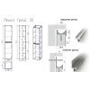 Пенал Dreja GRACE 99.0907 35см